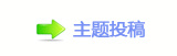 襛卓東䝲㹥⡗⩎蝥㥙