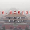 word里空白页删不掉怎么办